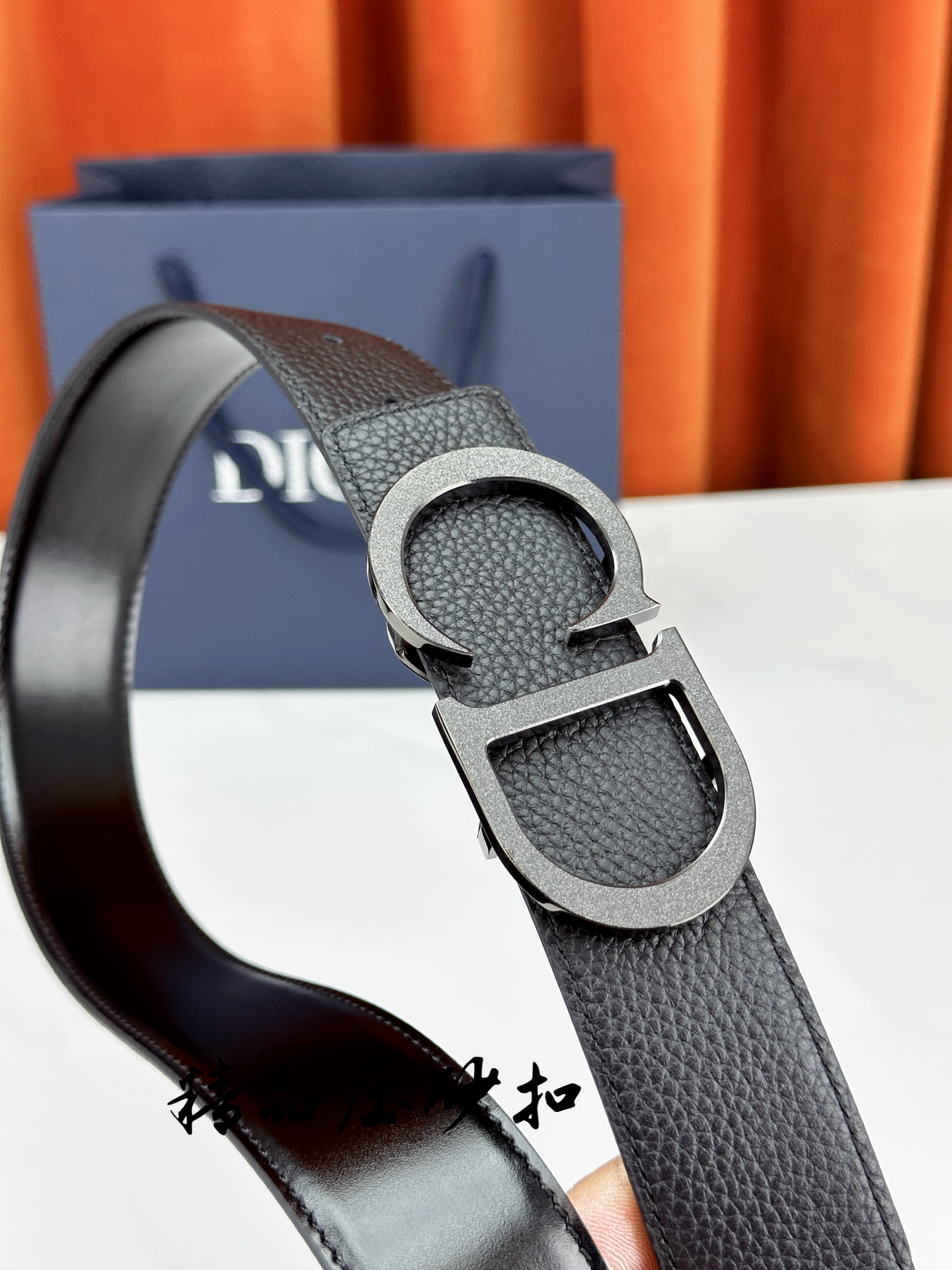 Dior belt-92
