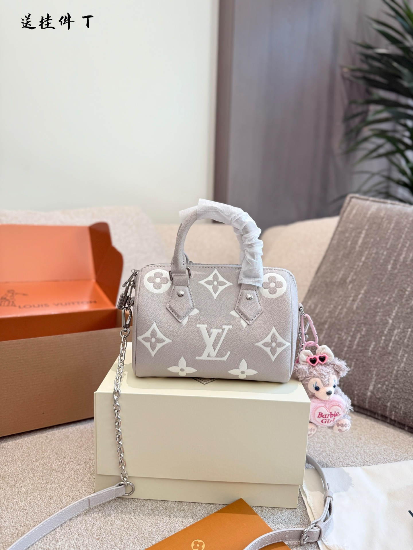 Louis Vuitton Hot New Product-113