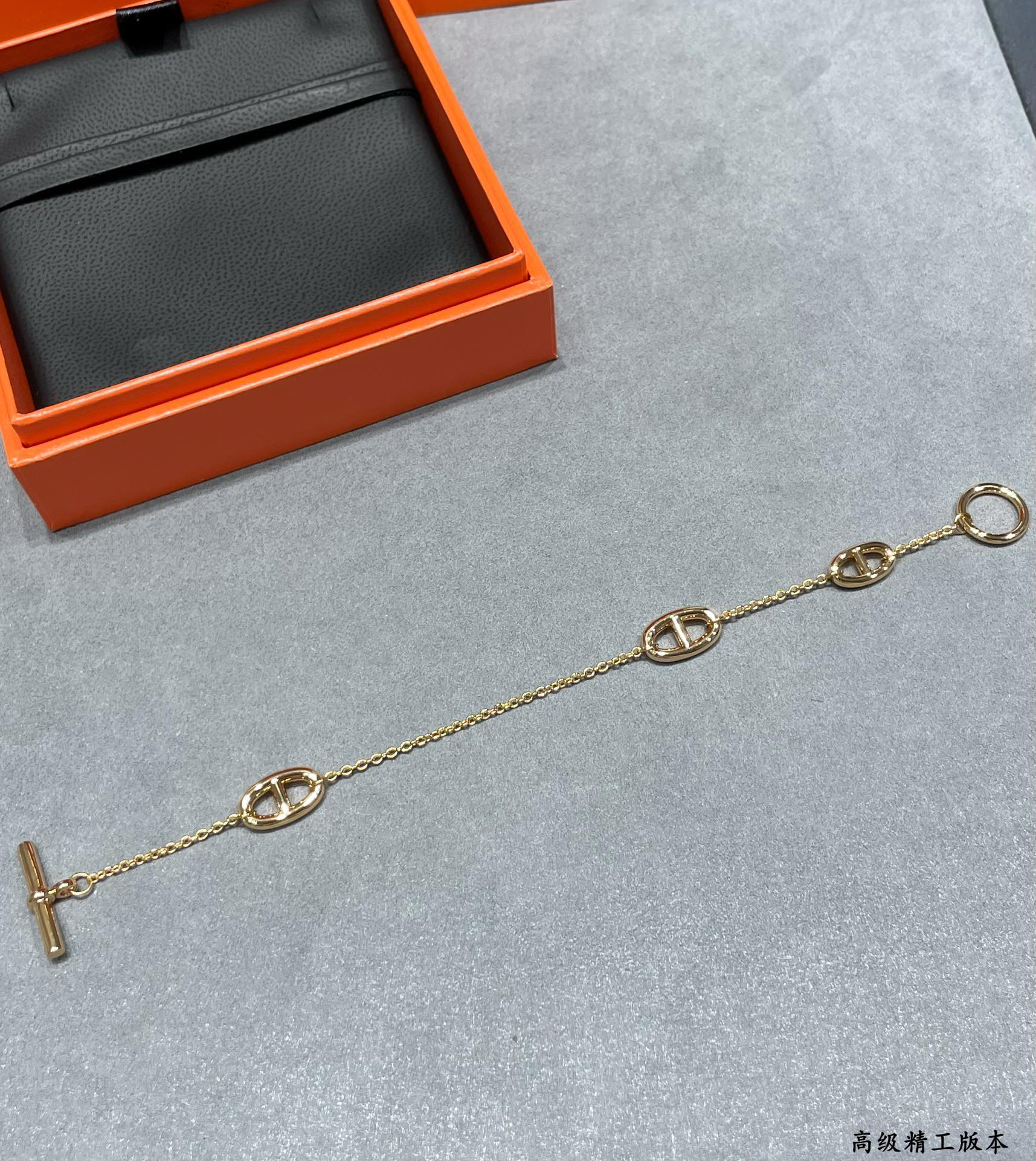 Hermes Bracelet-77