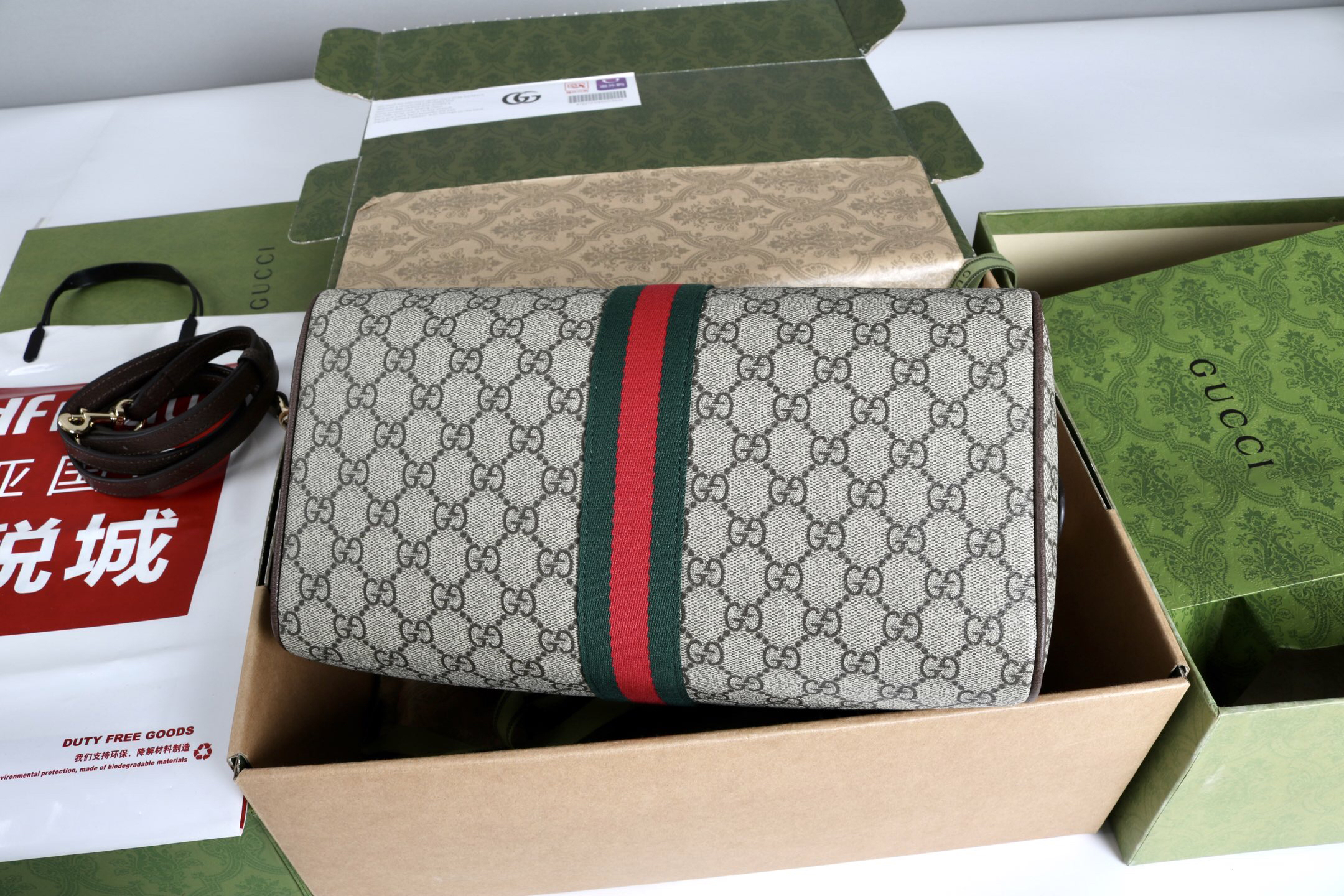 Gucci new Hot New Product-23