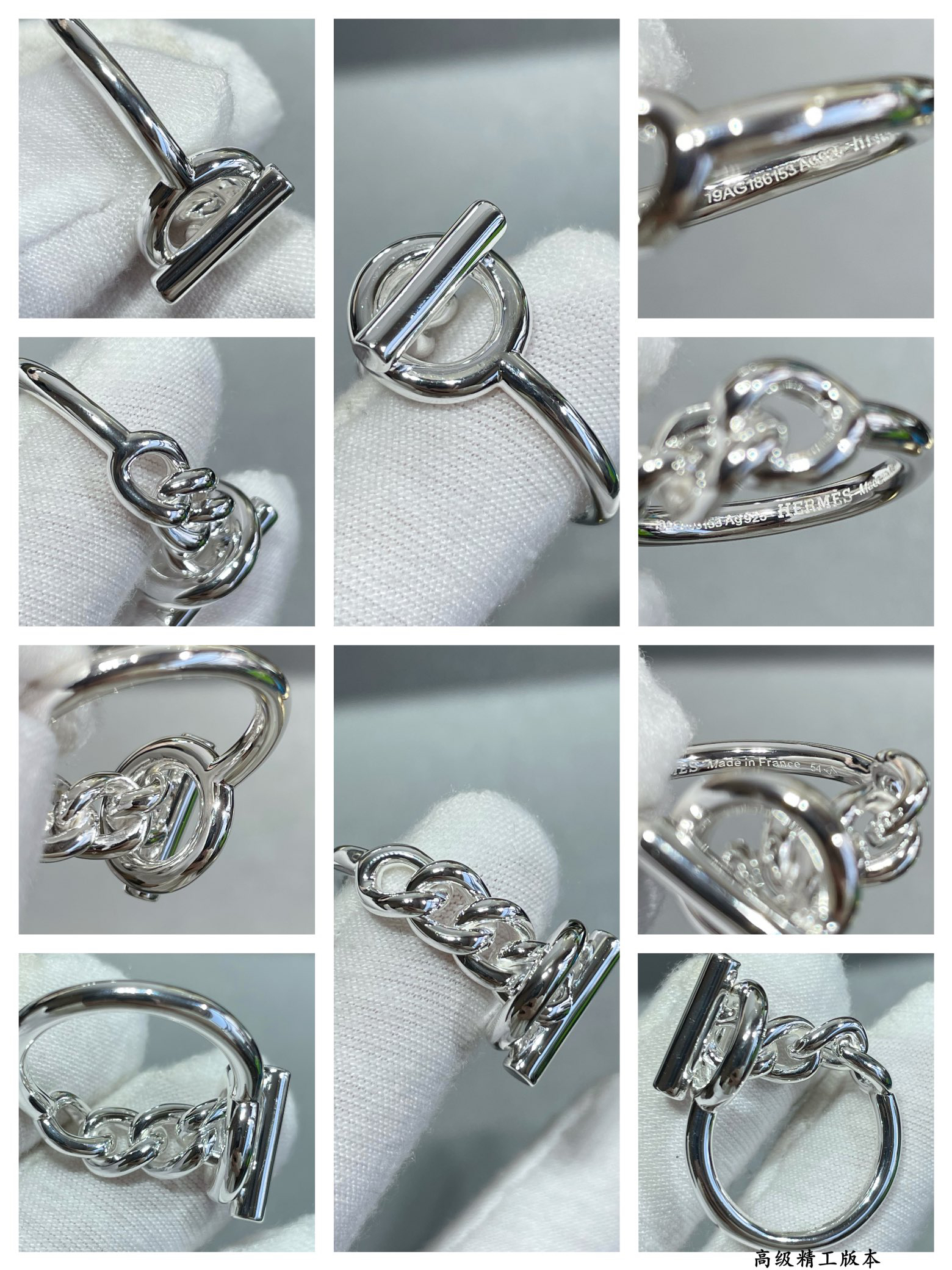 Hermes ring-45