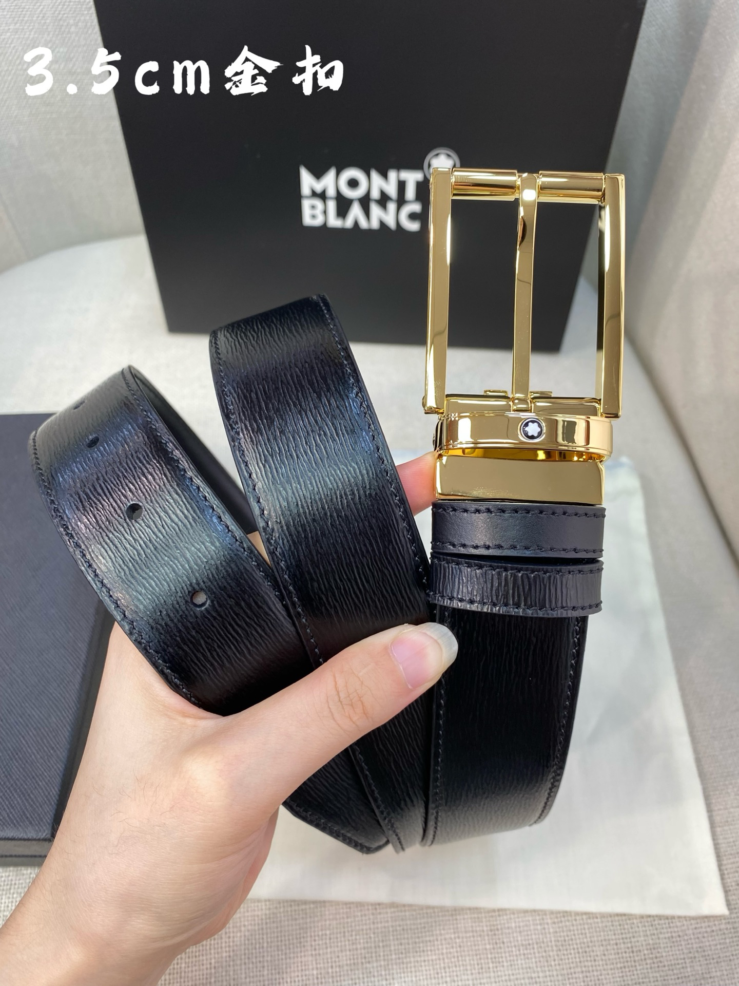 Montblanc belt-4