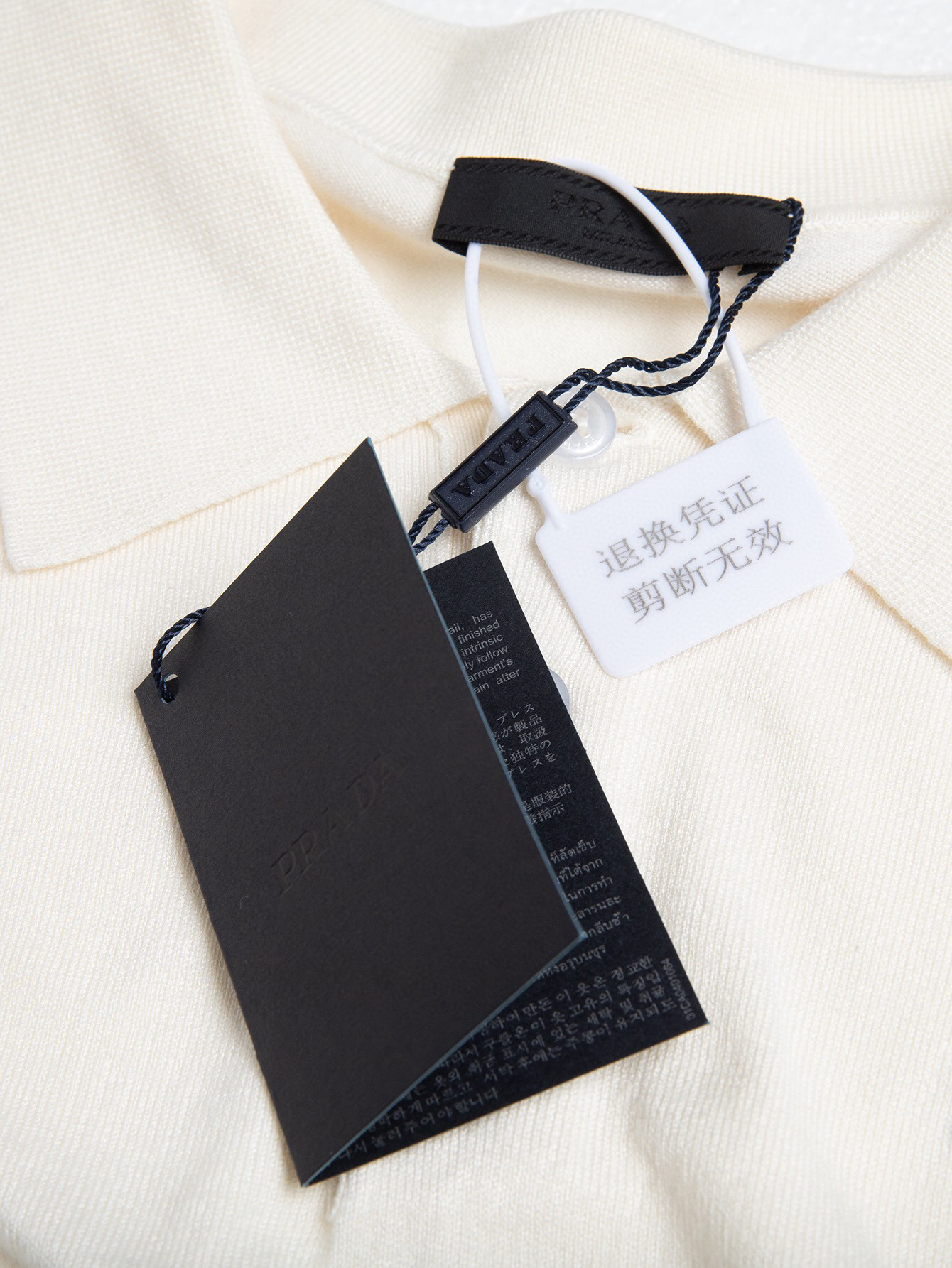 Prada clothing-55