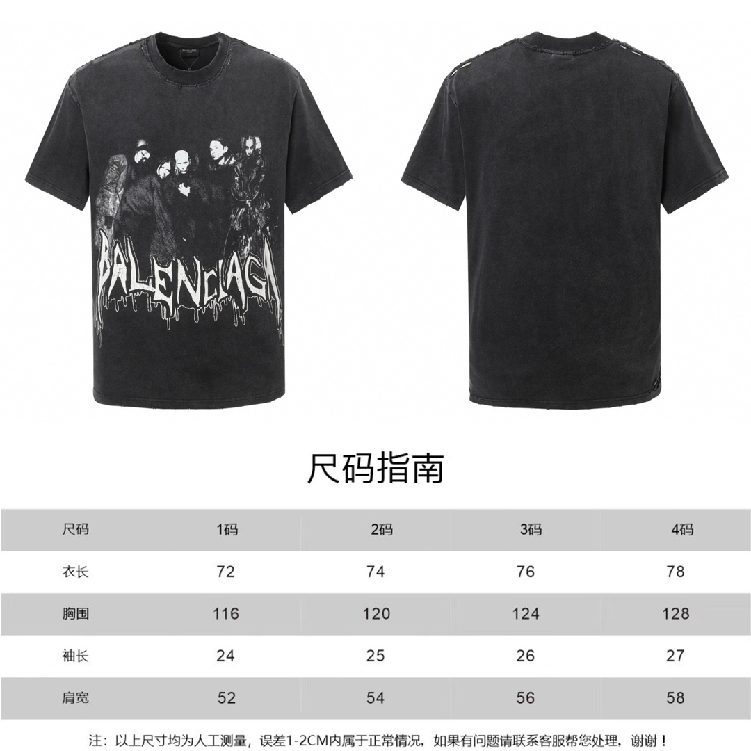 Balenciaga clothing-145