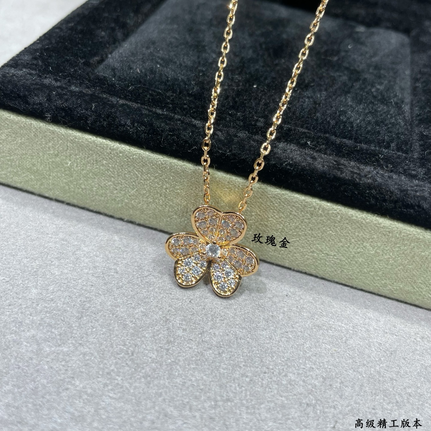 Van Cleef & Arpels necklace-12
