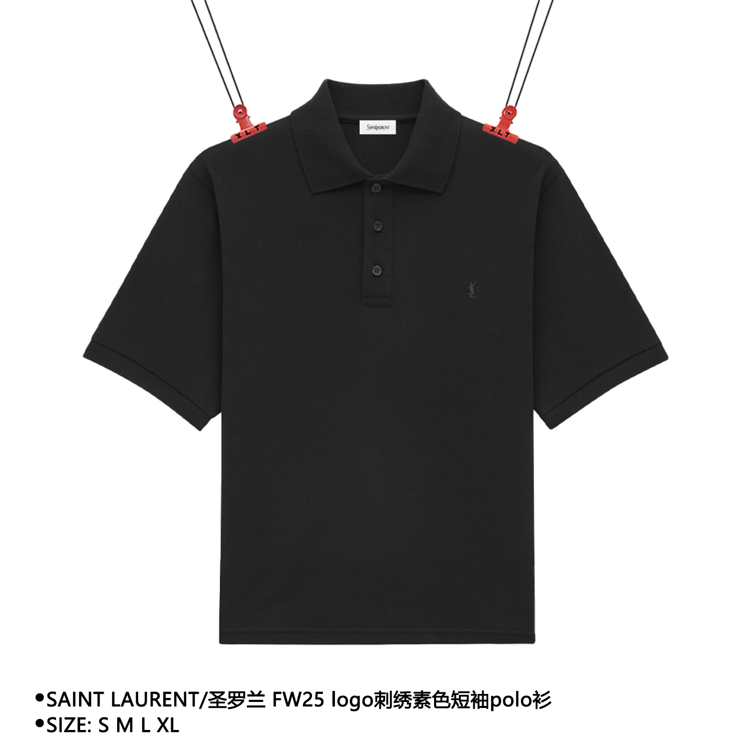 YSL clothing-154