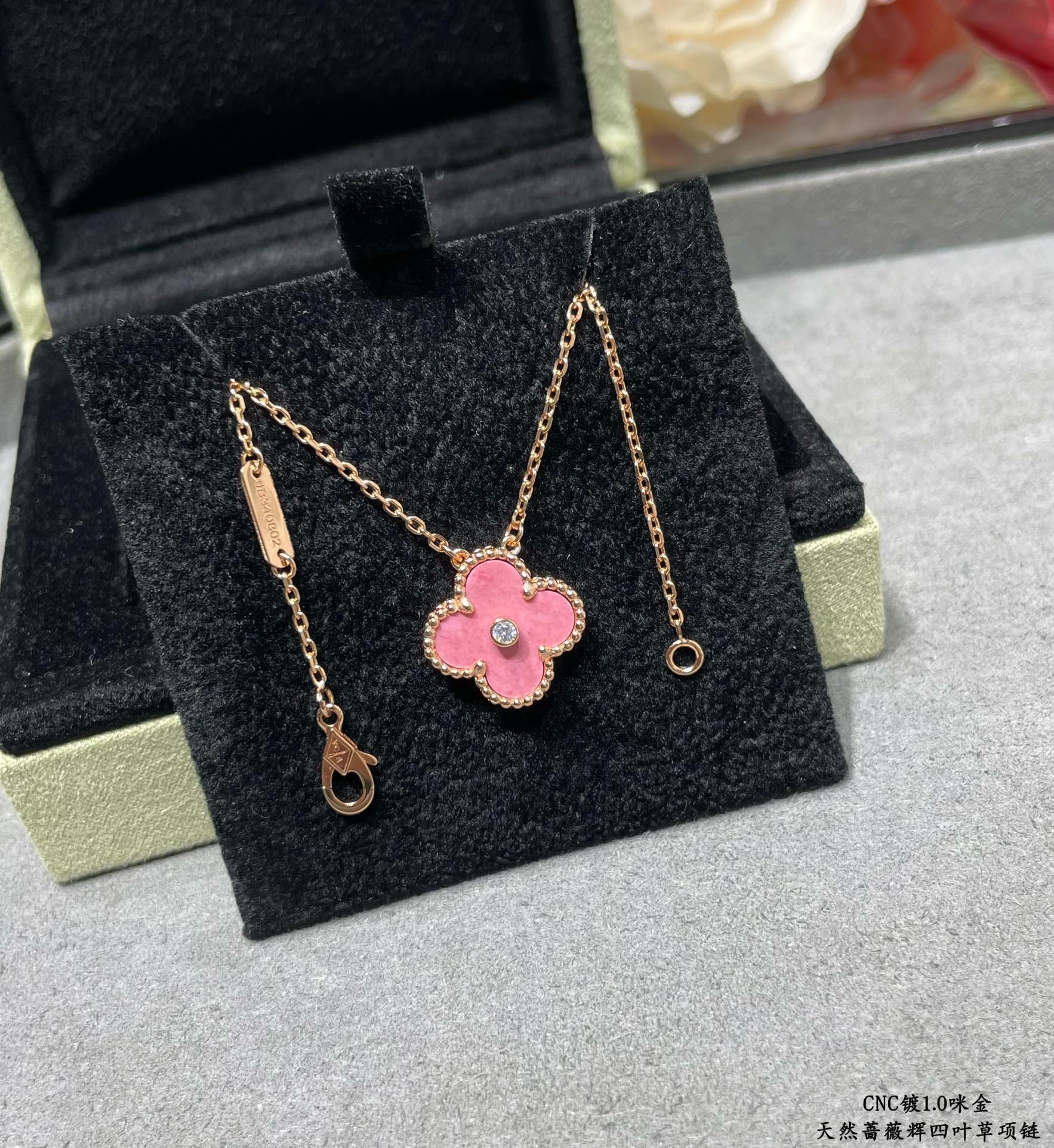 Van Cleef & Arpels necklace-101