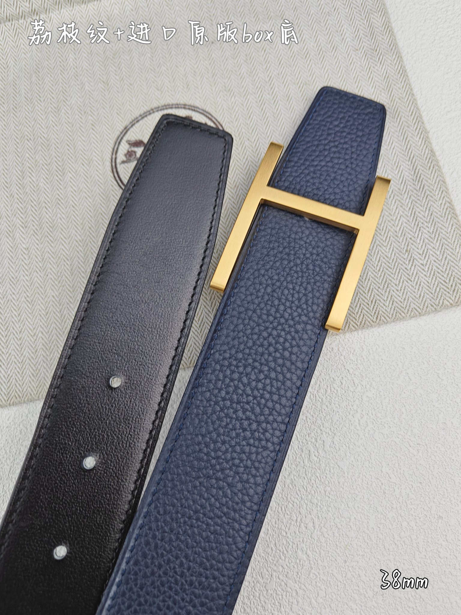 Hermes belt-83