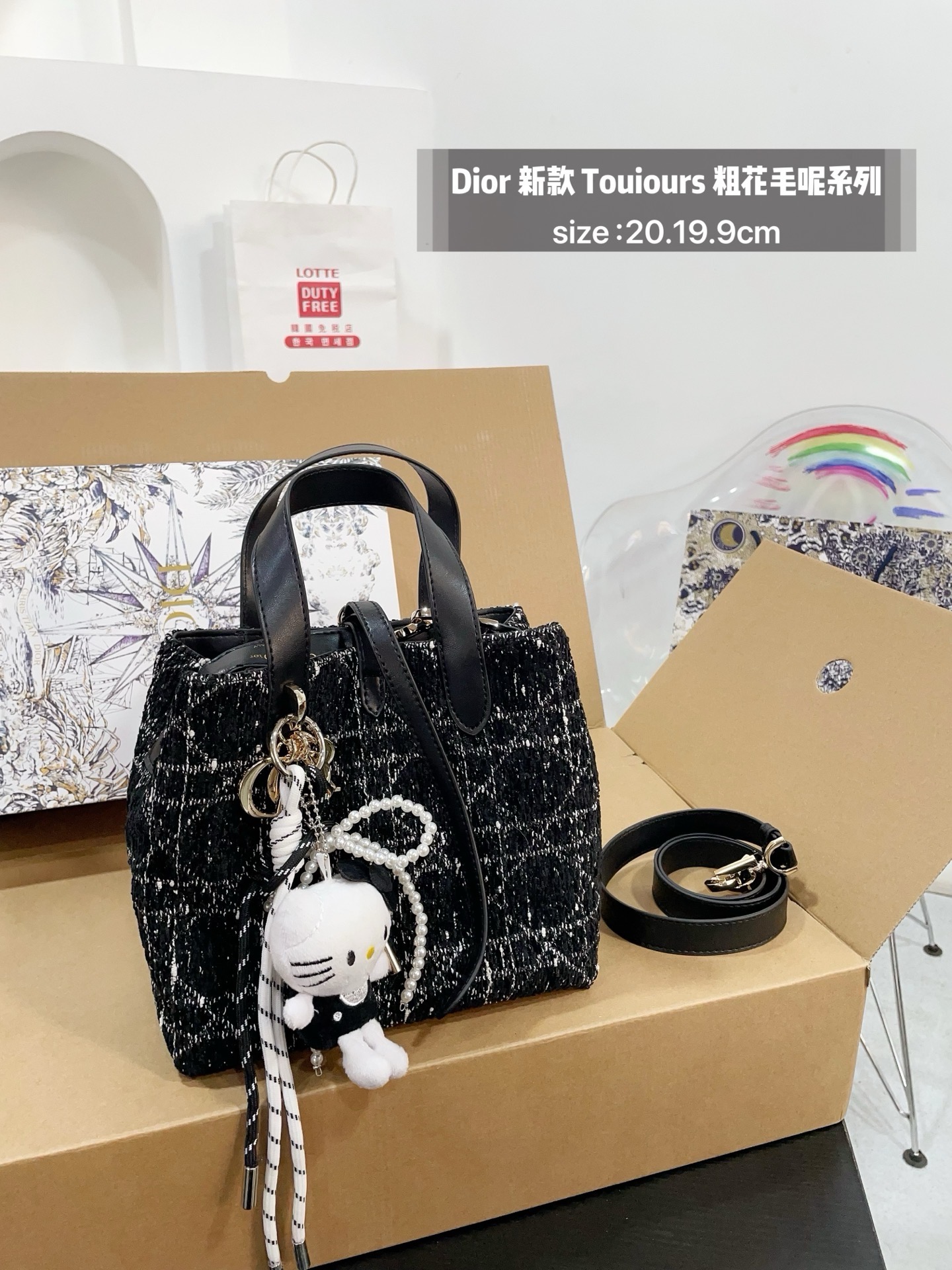 Dior Hot New Product-40