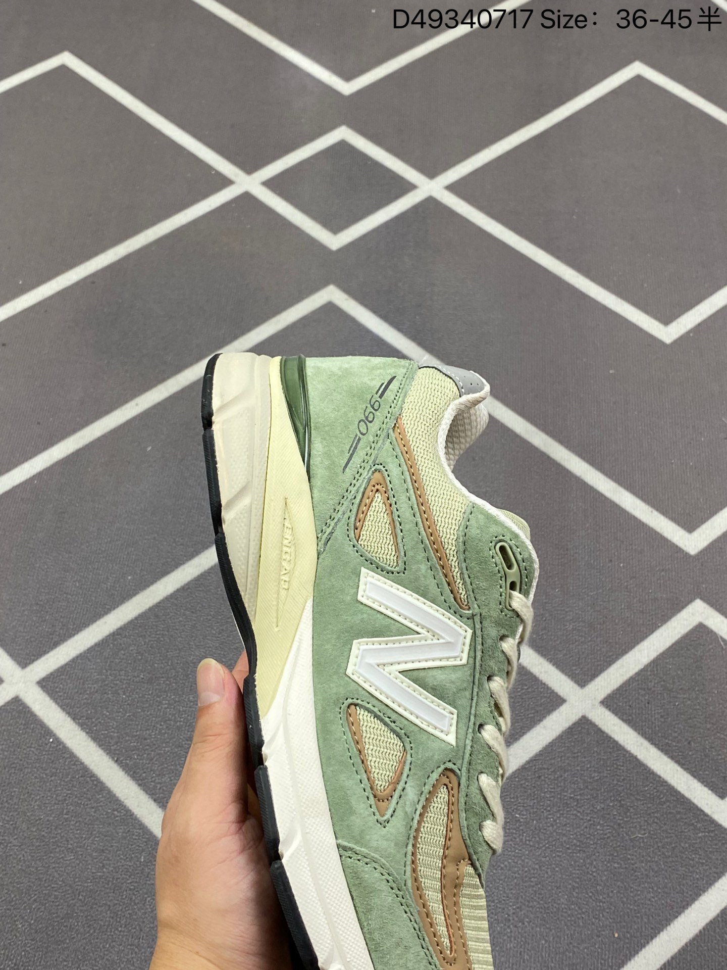 New Balance Sneakers-388