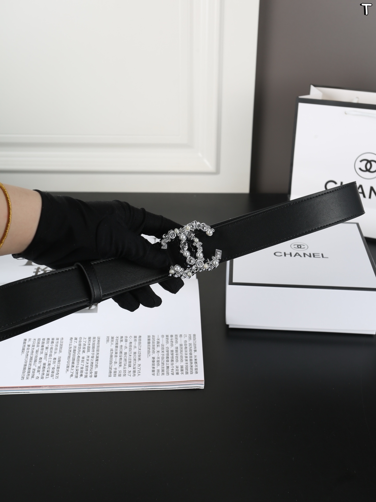 Chanel belt-128