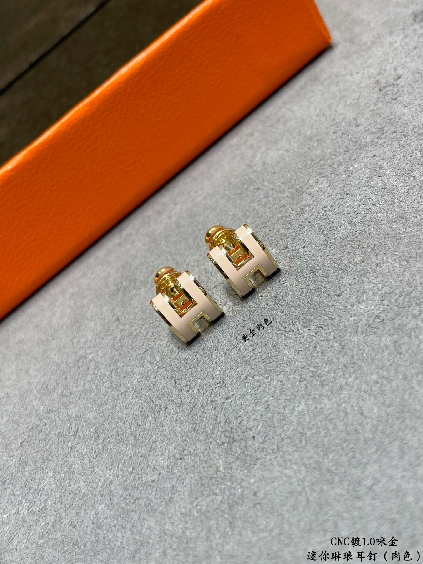 Hermes earrings-37