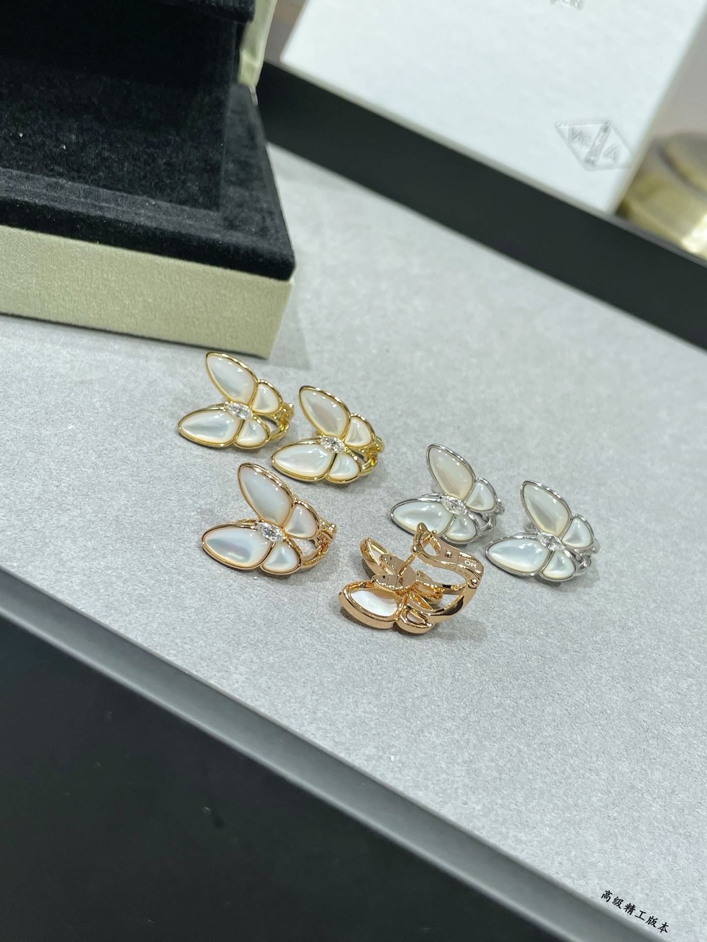 Van Cleef & Arpels earring-51