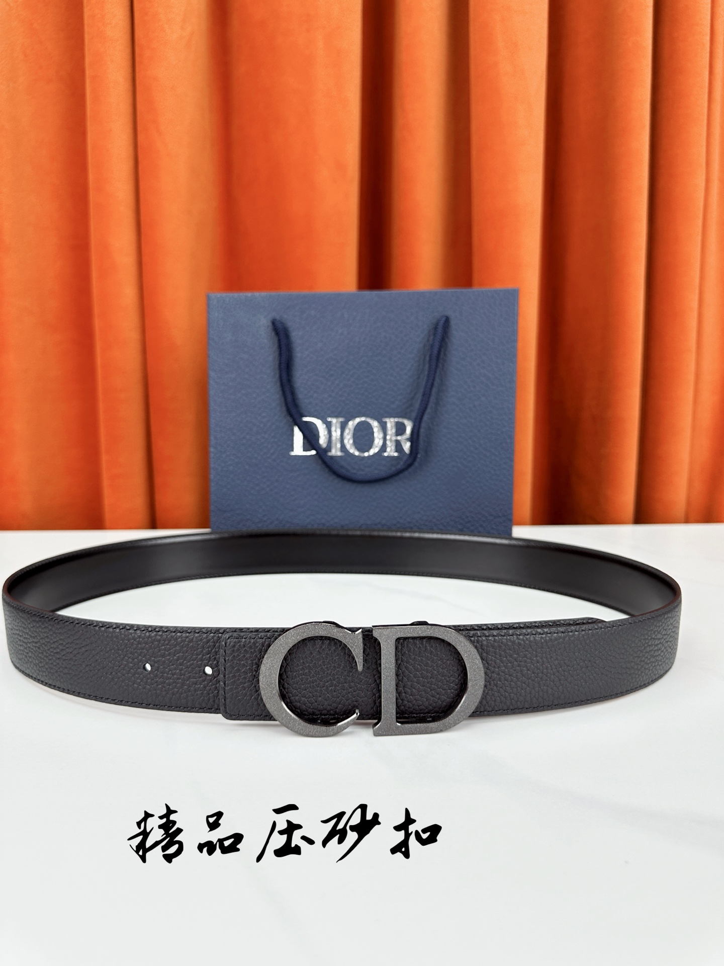 Dior belt-92