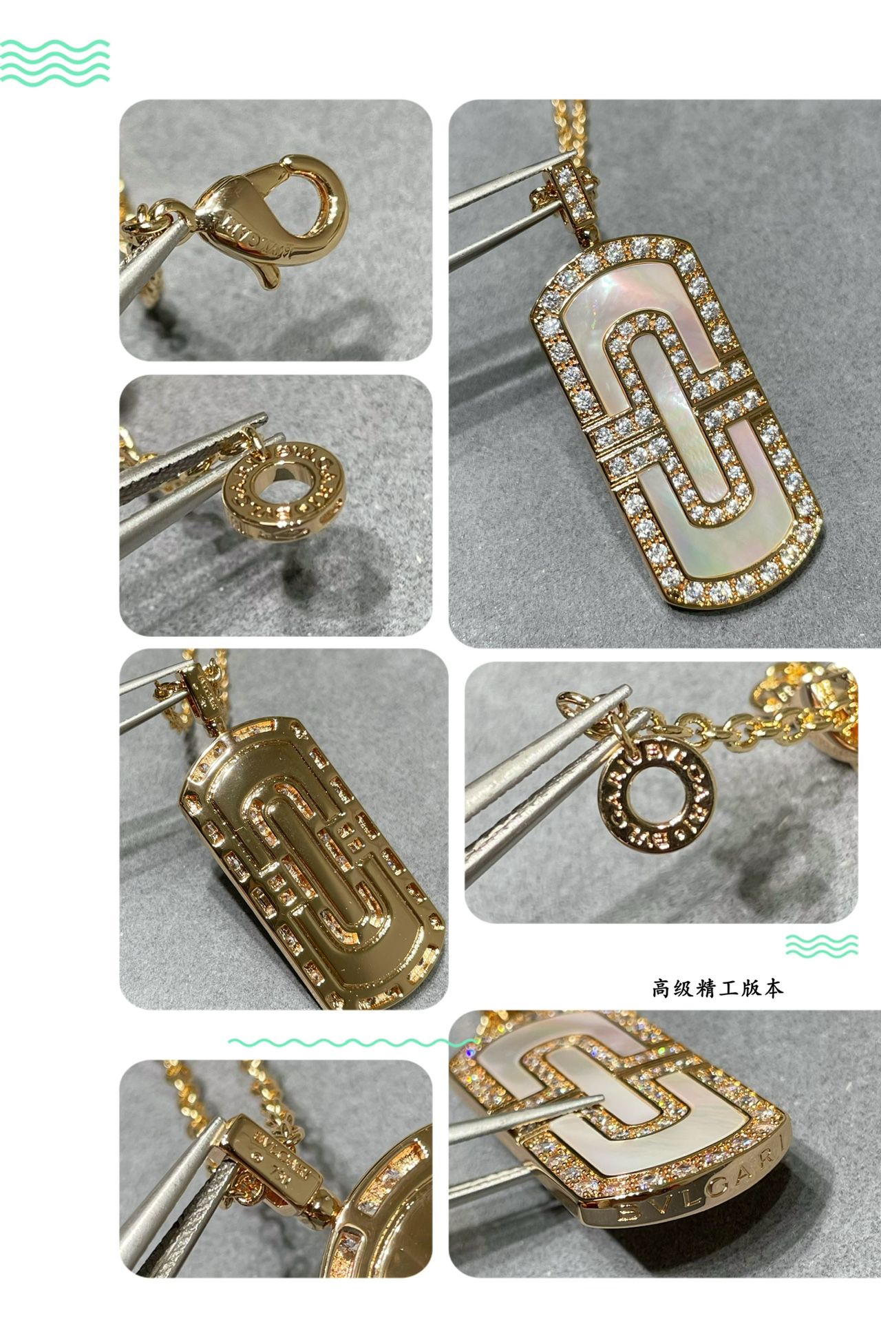 Bottega Veneta necklace-71