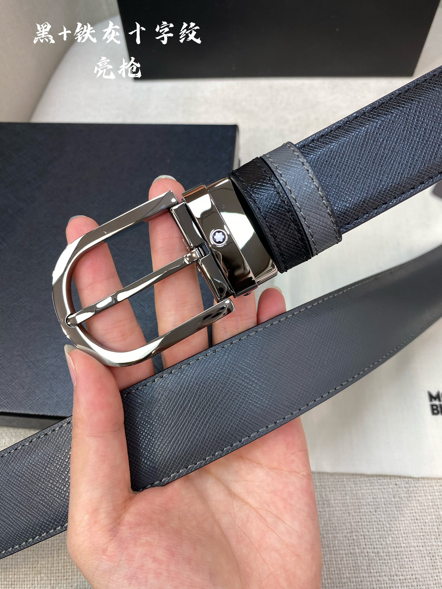 Montblanc belt-123