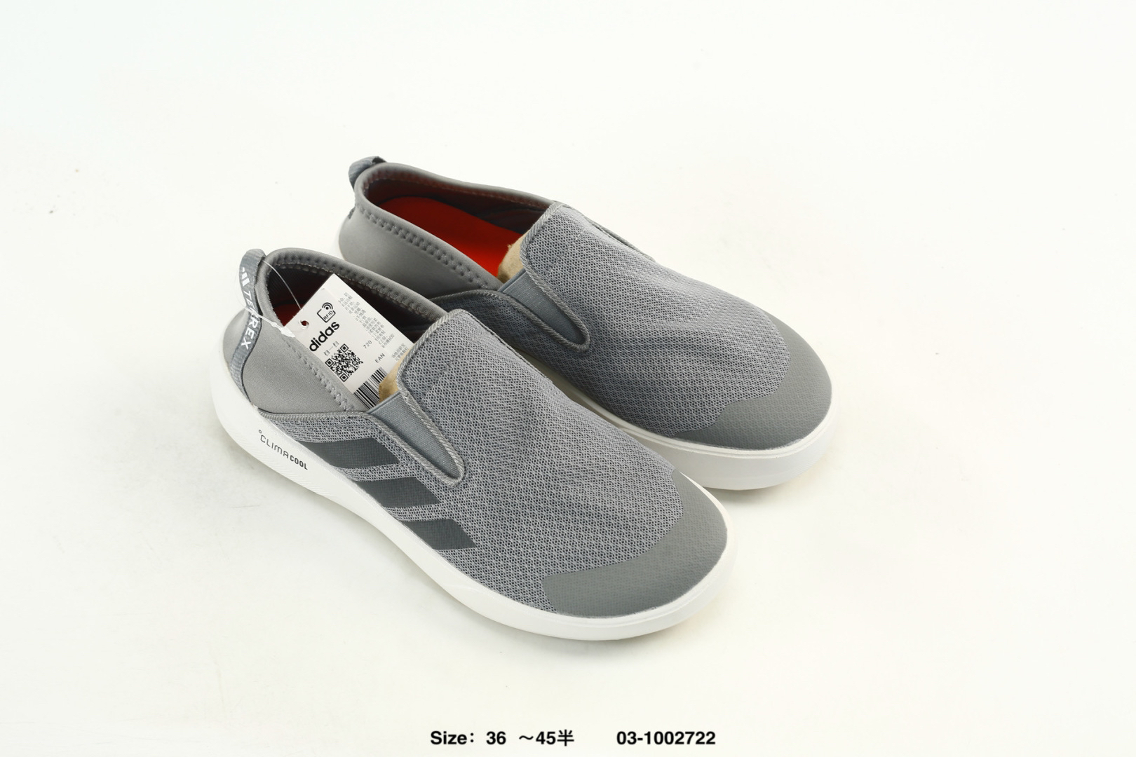 Adidas Sneakers-259