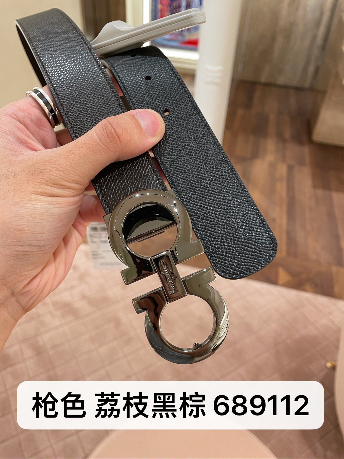 Ferragamo belt-4
