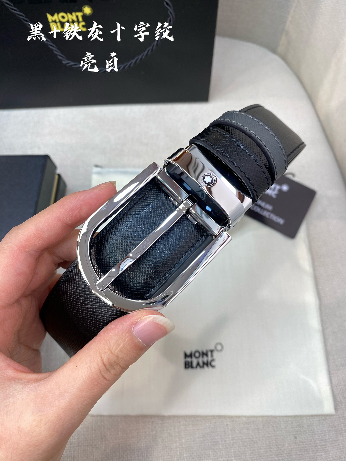 Montblanc belt-122