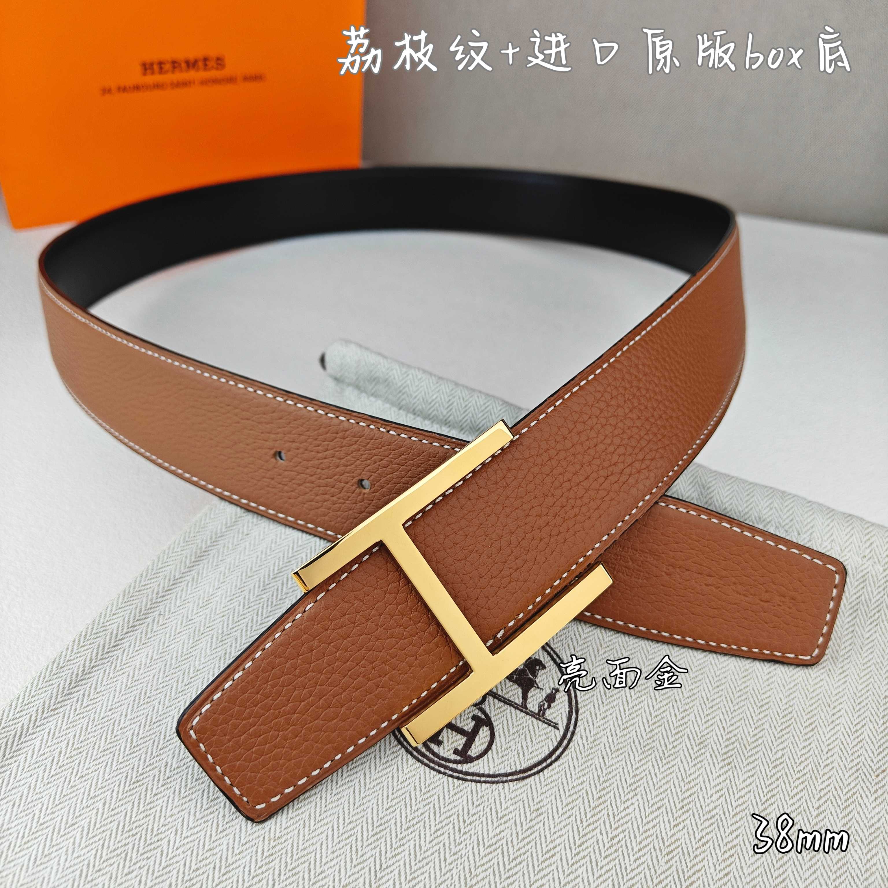 Hermes belt-80