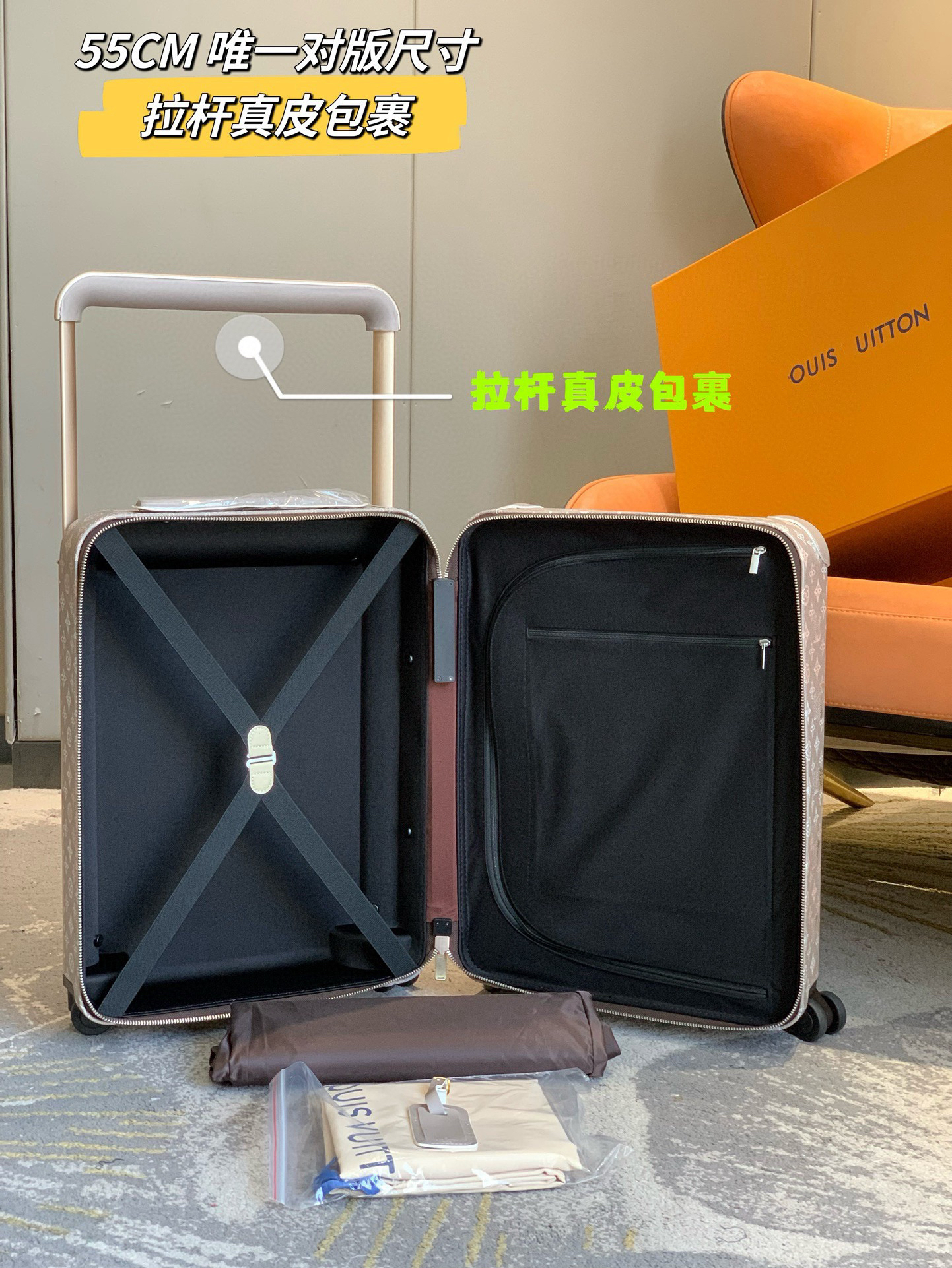 LV luggage-14