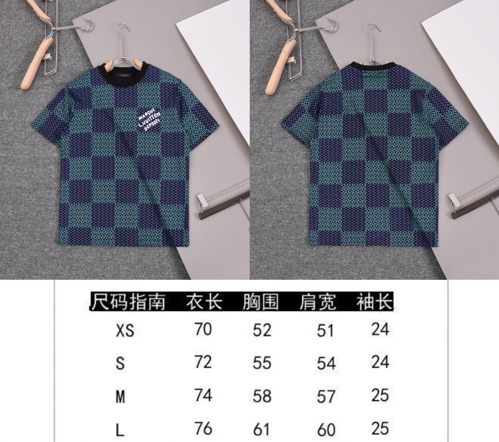LV clothing-1