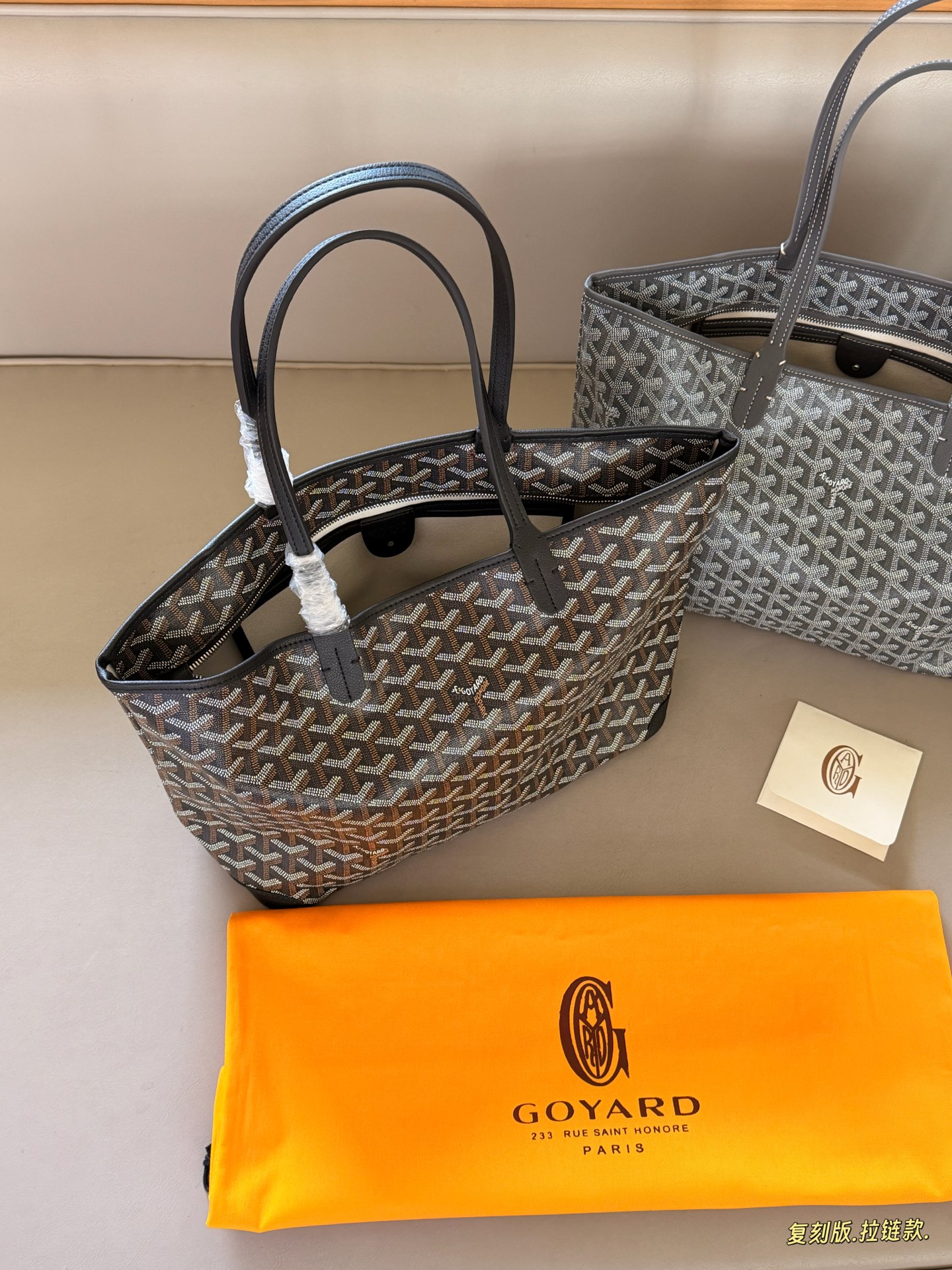 Goyard bags-135