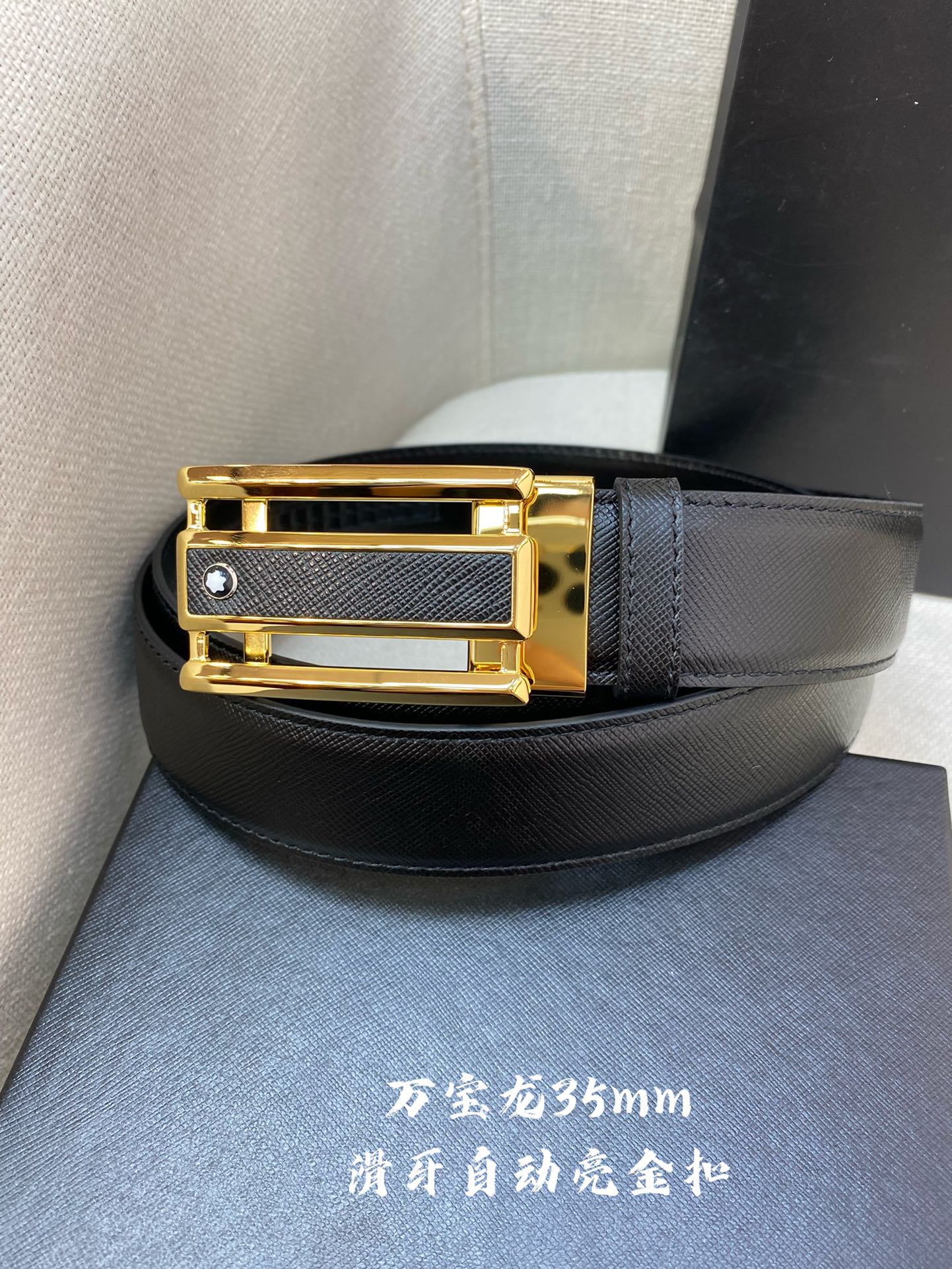 Montblanc belt-31