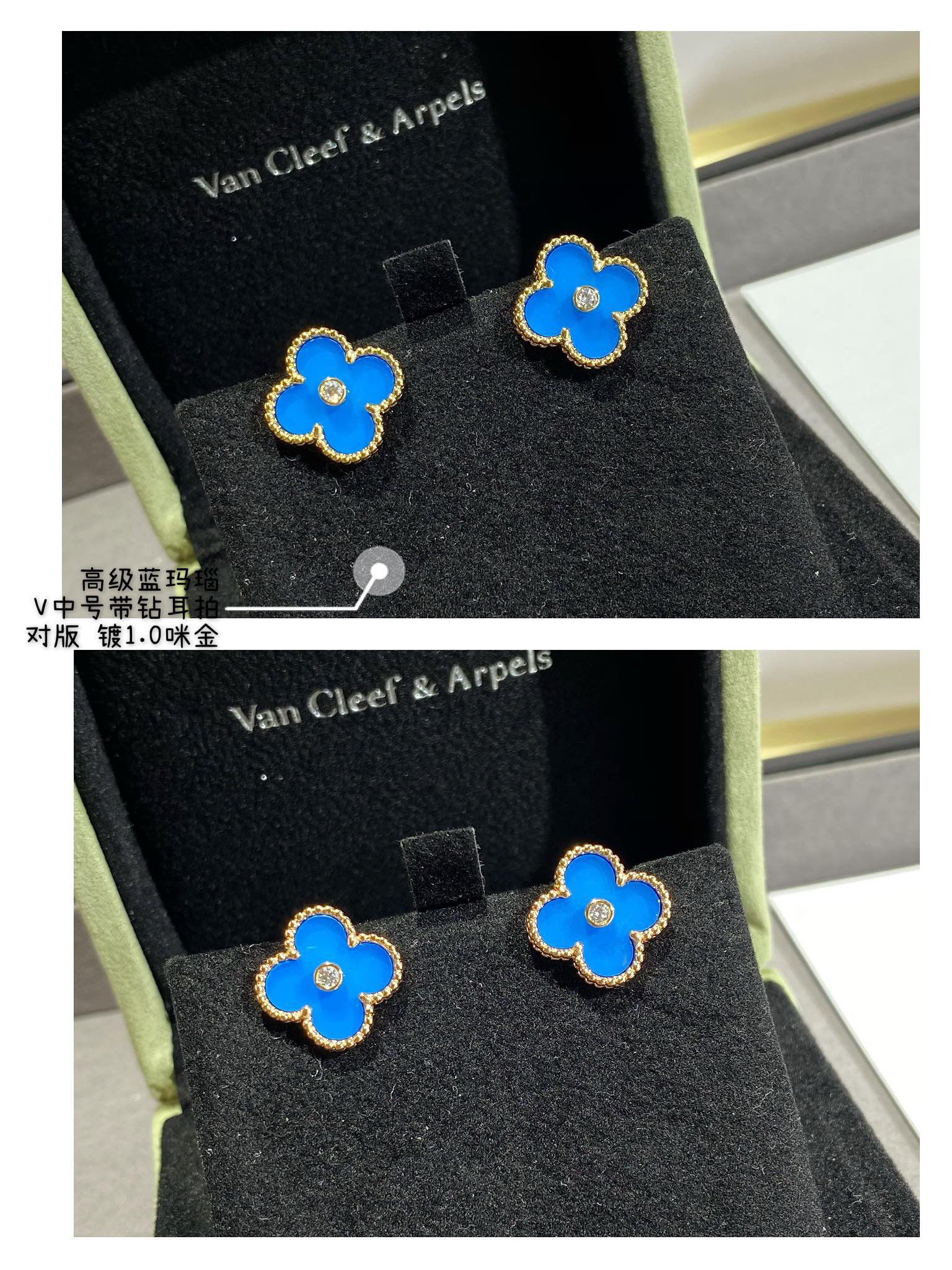 Van Cleef & Arpels earring-60