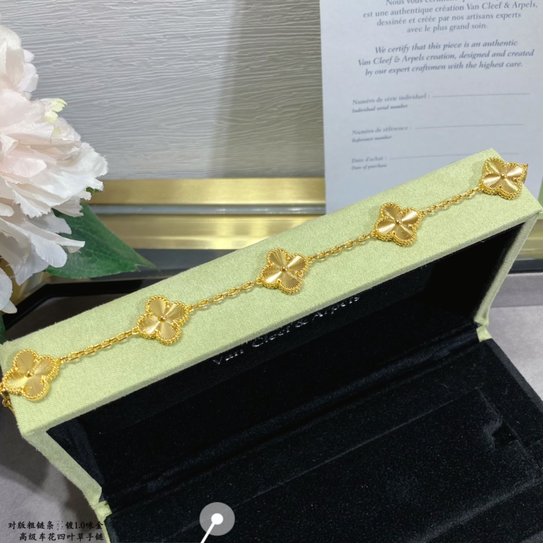 Van Cleef & Arpels Bracelet-123