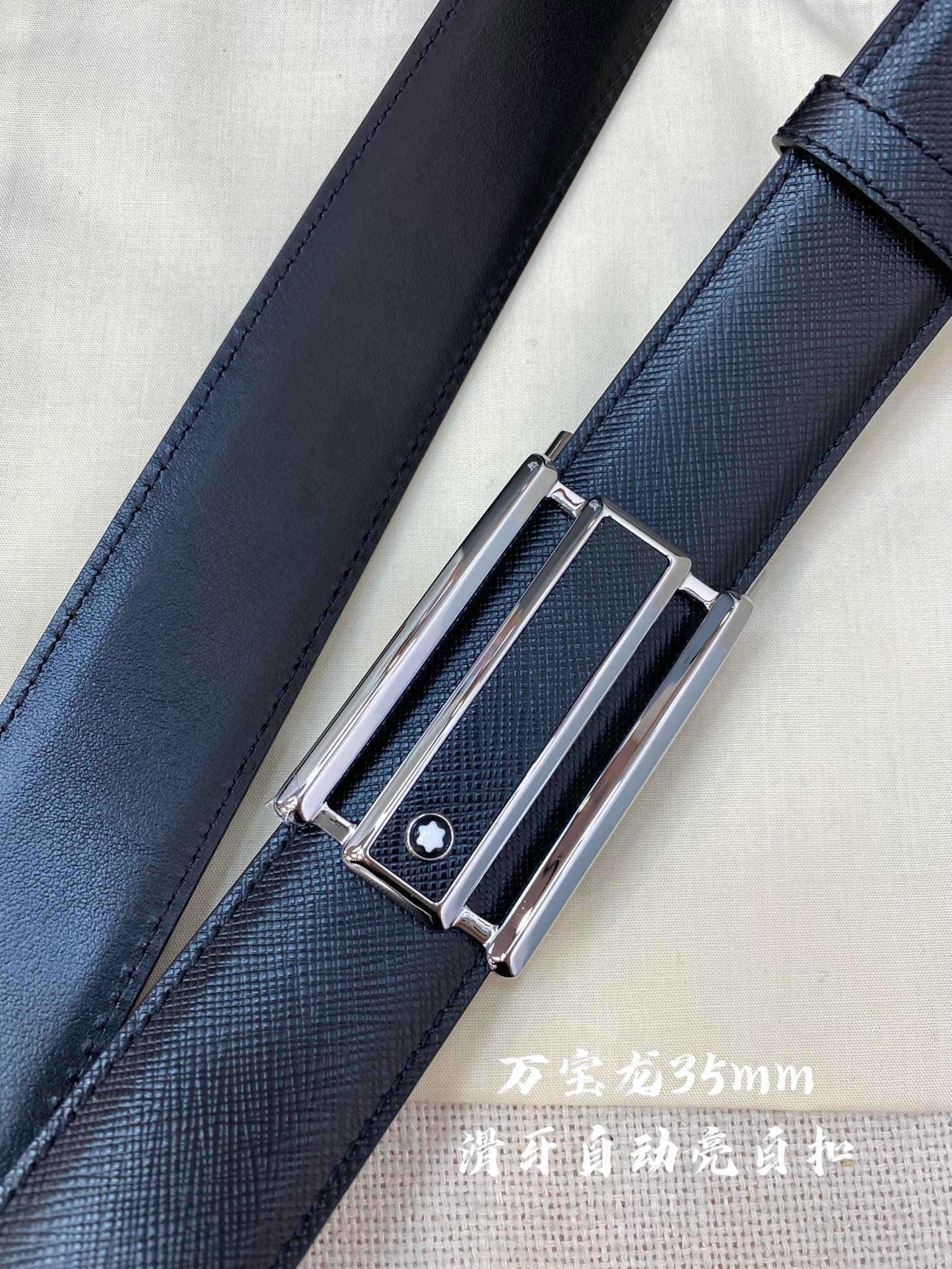 Montblanc belt-32