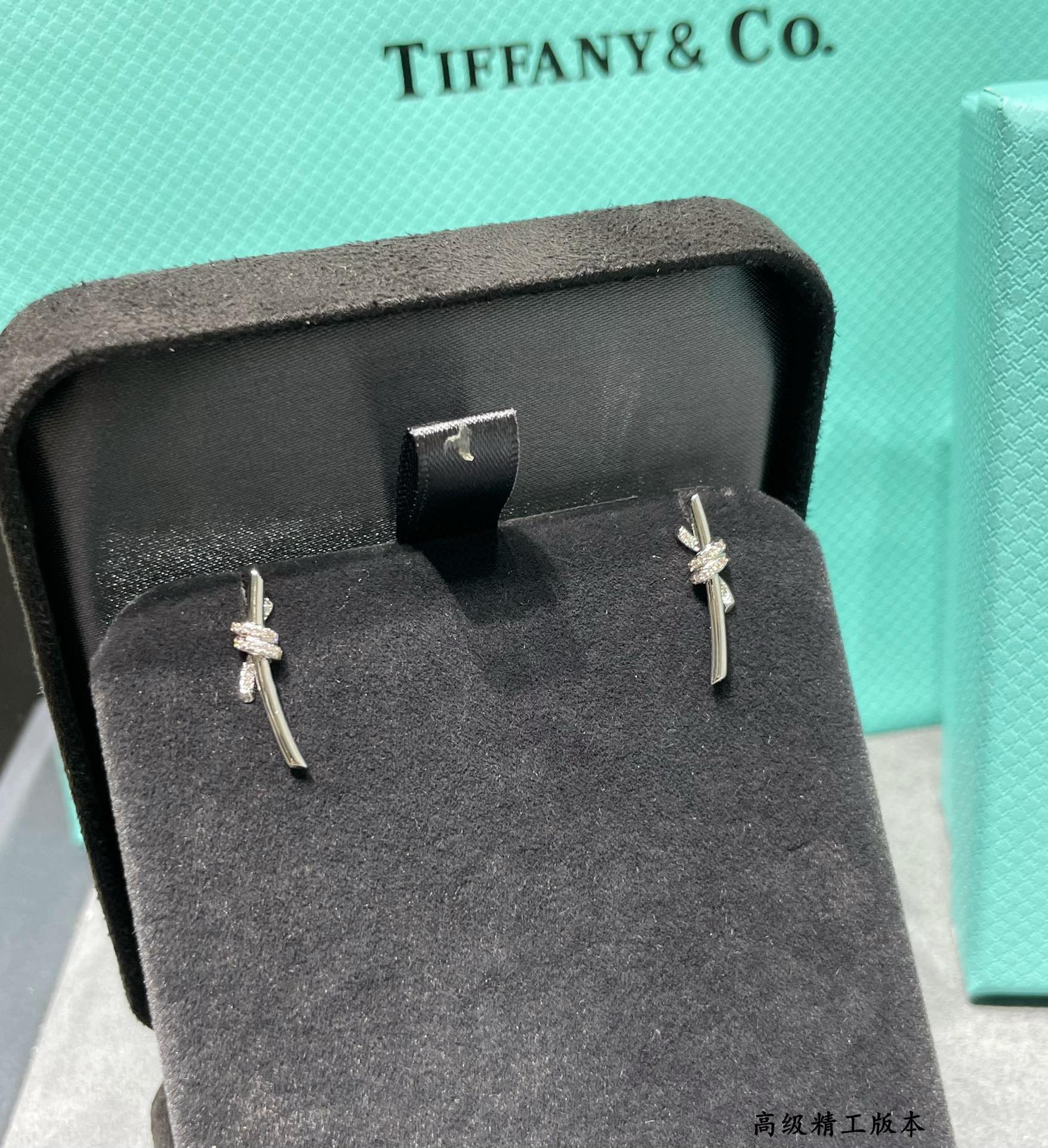 tiffany earrings-81