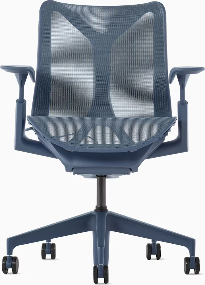 Cosm Chair, Low Back