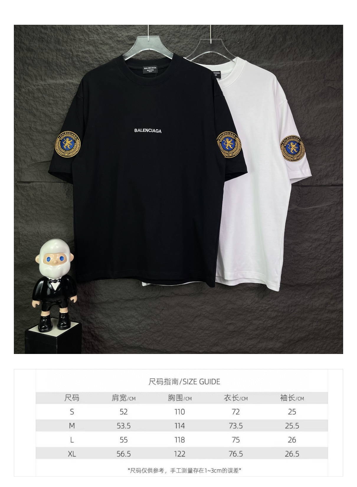 Balenciaga clothing-27