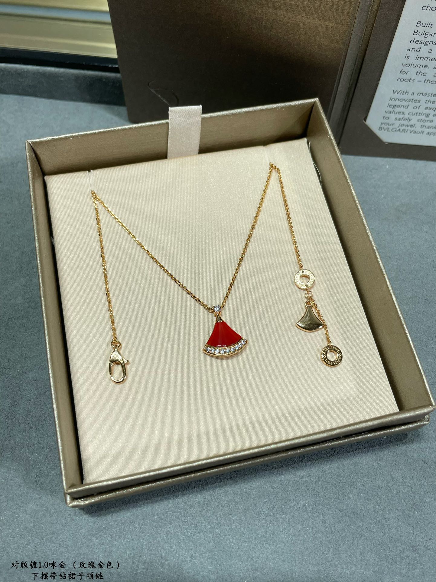 Bottega Veneta necklace-85