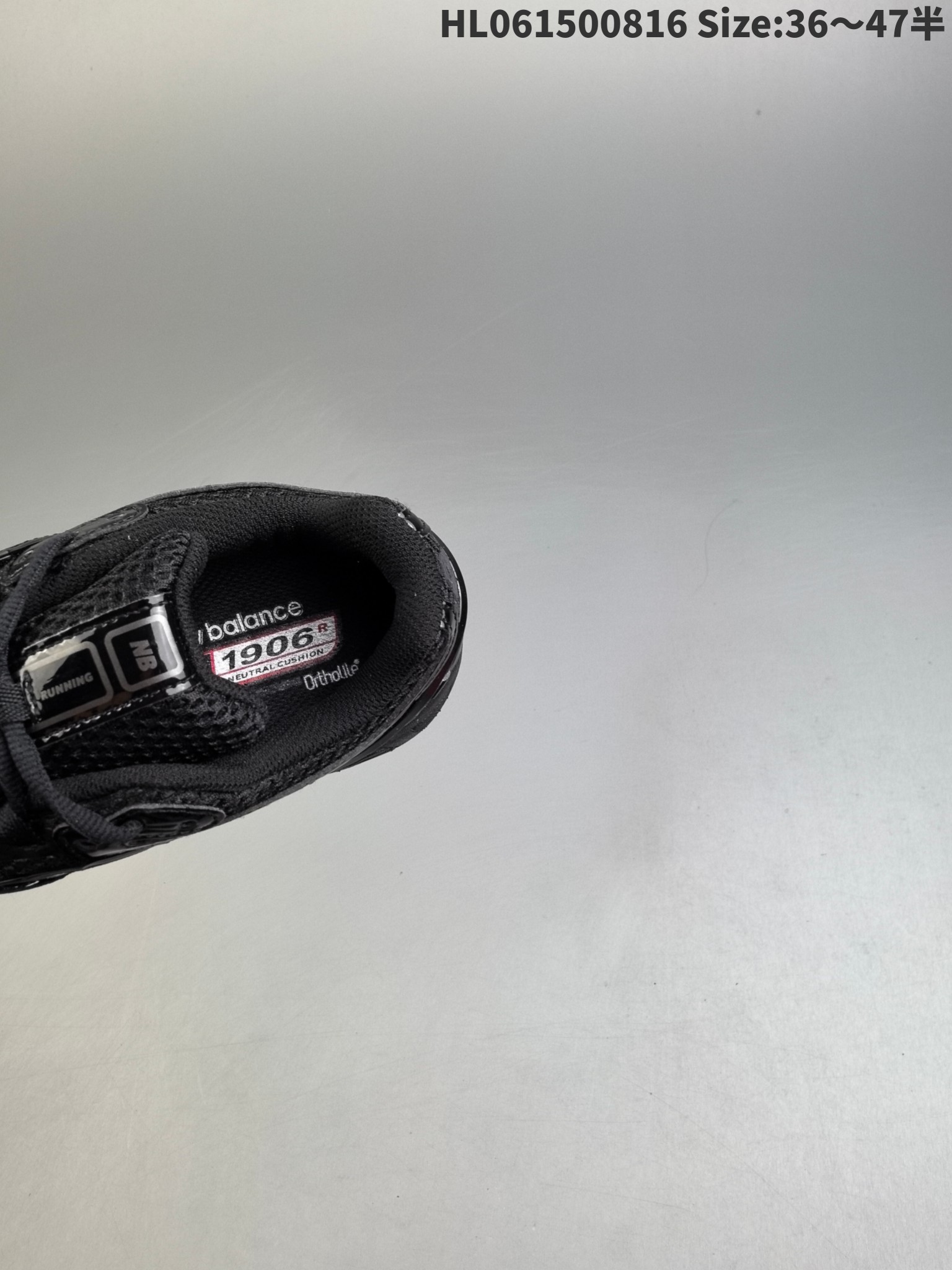 New Balance Sneakers-117