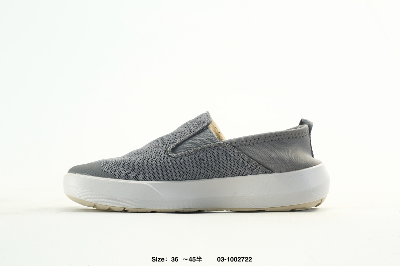 Adidas Sneakers-259