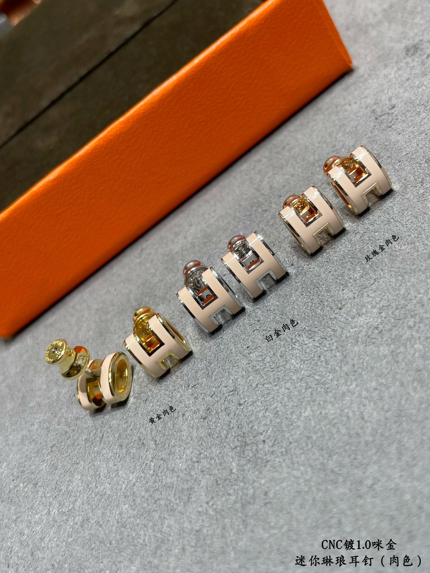 Hermes earrings-37