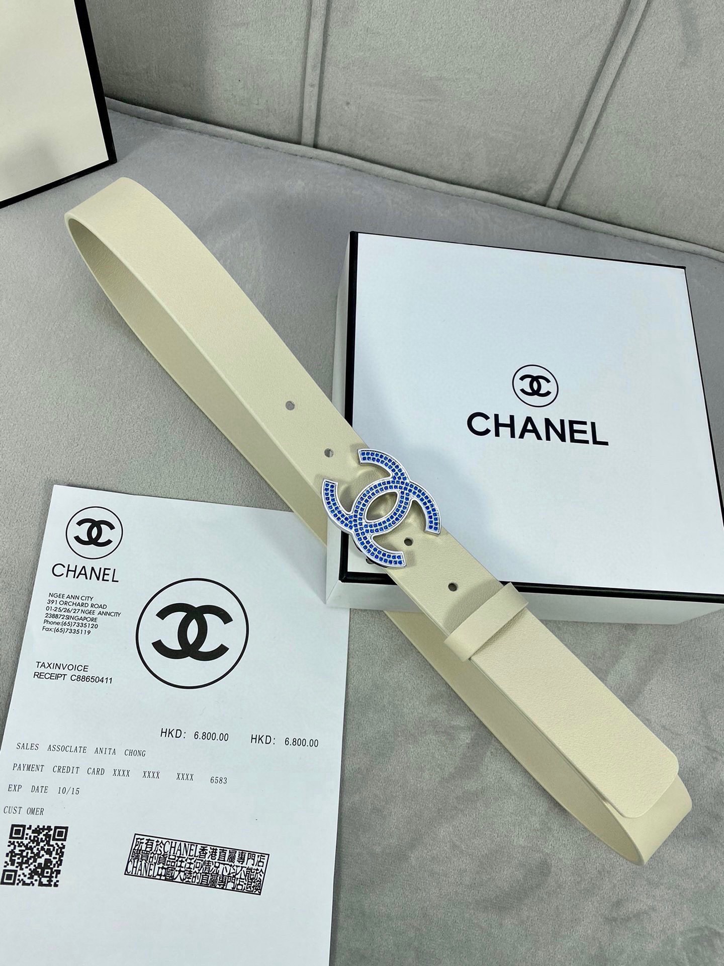 Chanel belt-8
