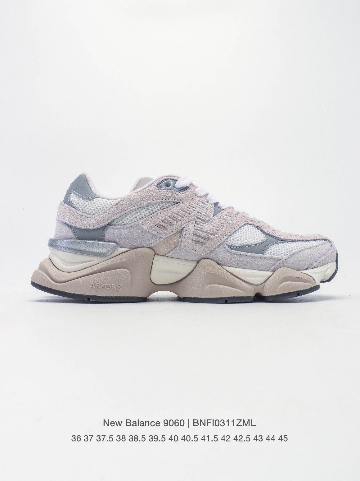 New Balance Sneakers-301