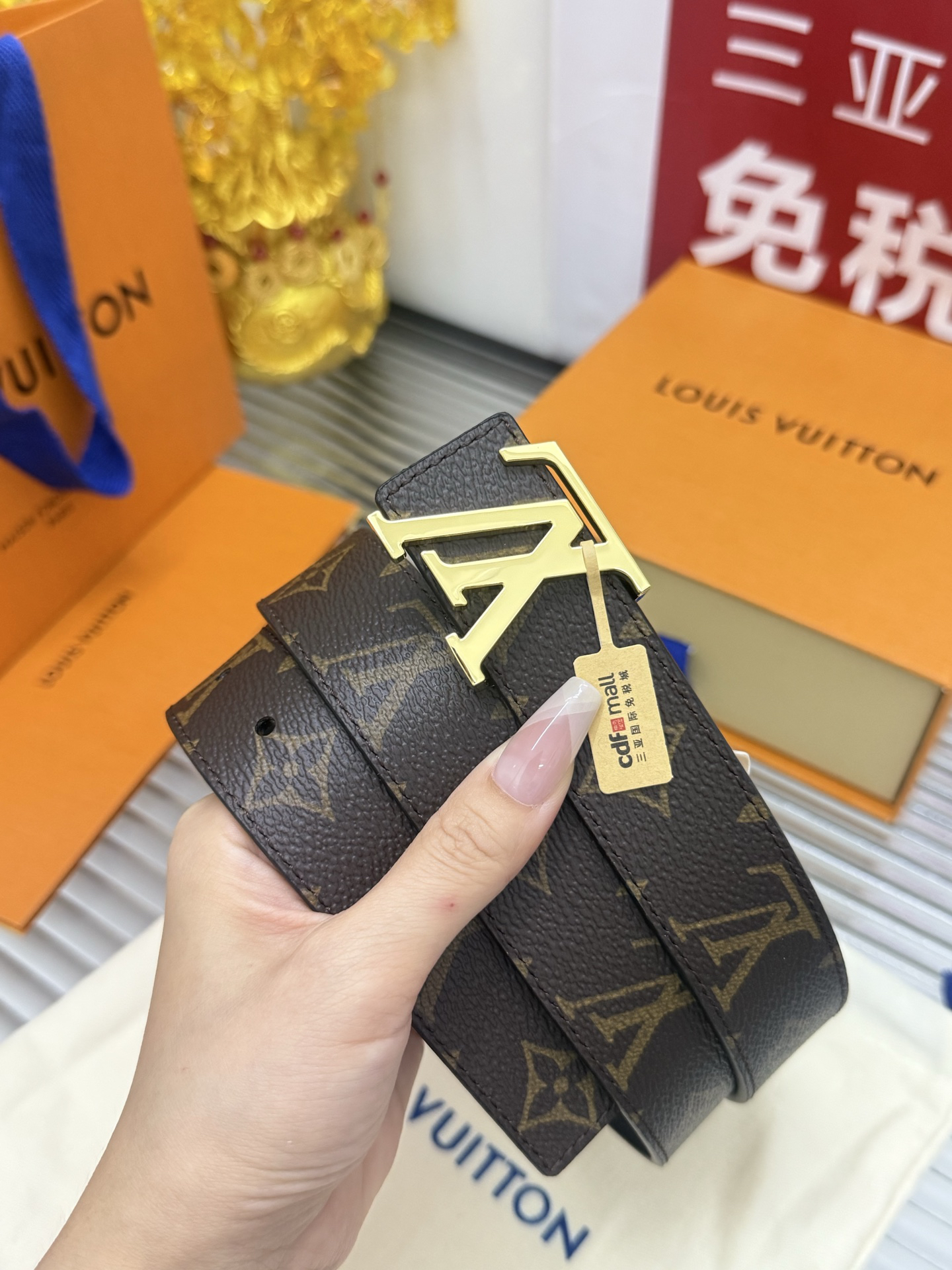 Lv belt-6