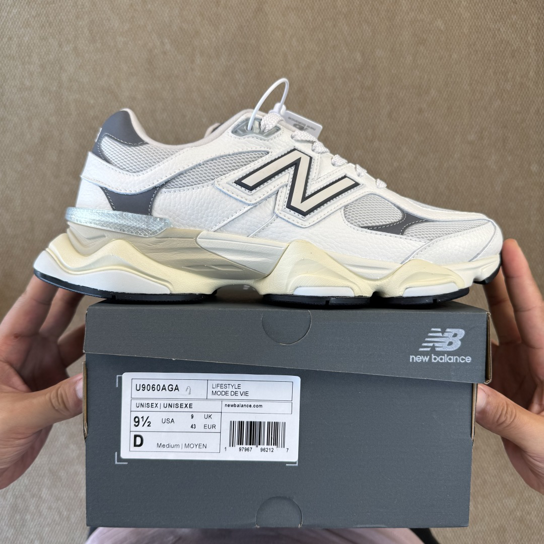 New Balance Sneakers-263