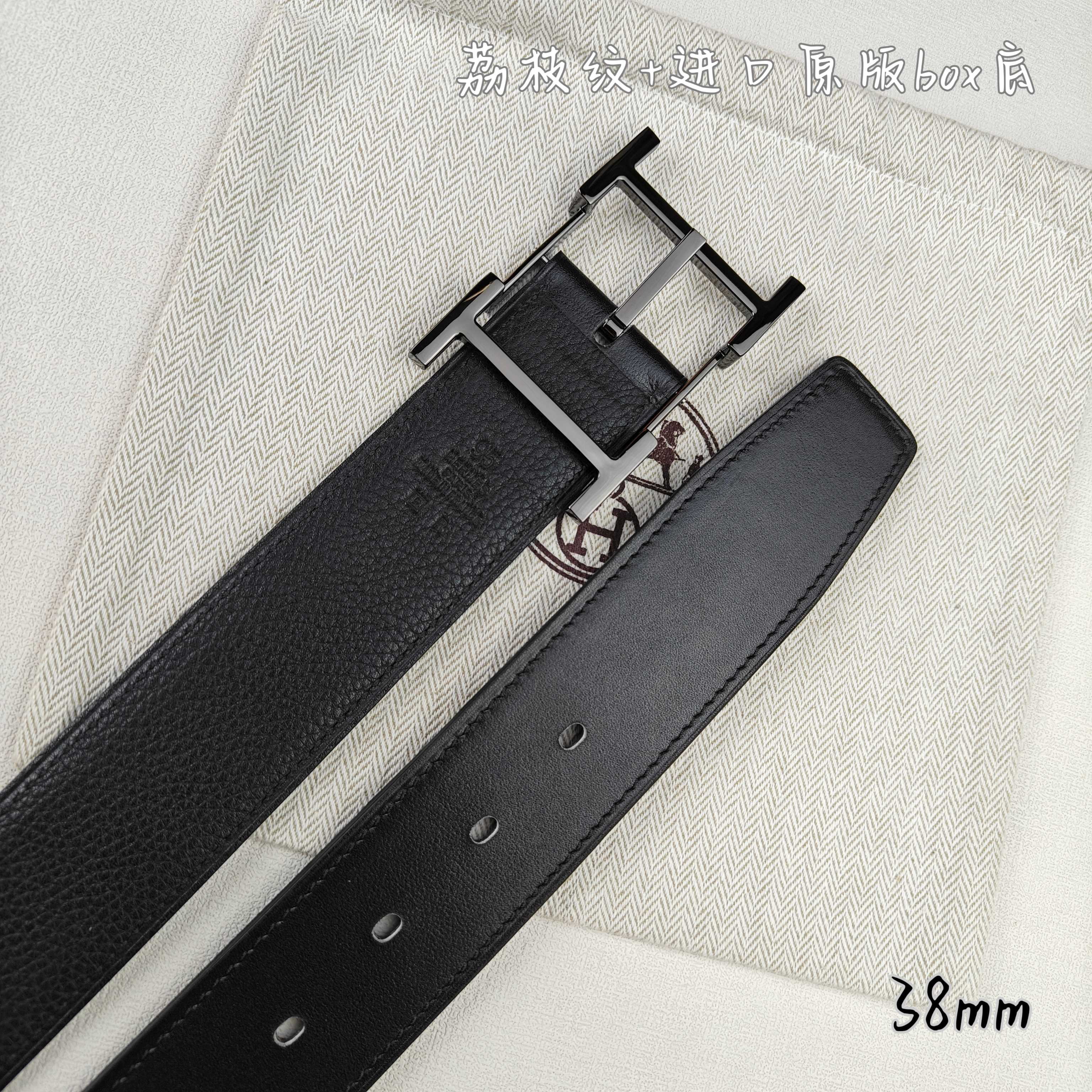 Hermes belt-74