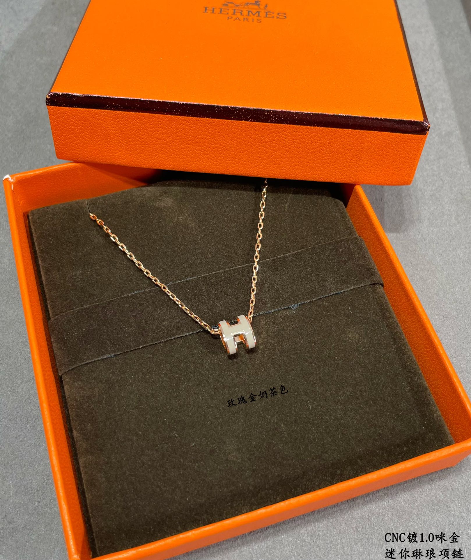 Hermes necklace-57
