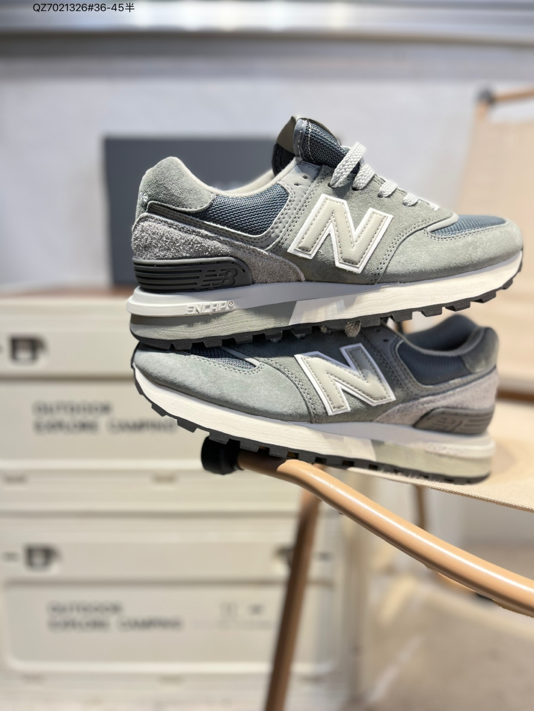 New Balance Sneakers-307