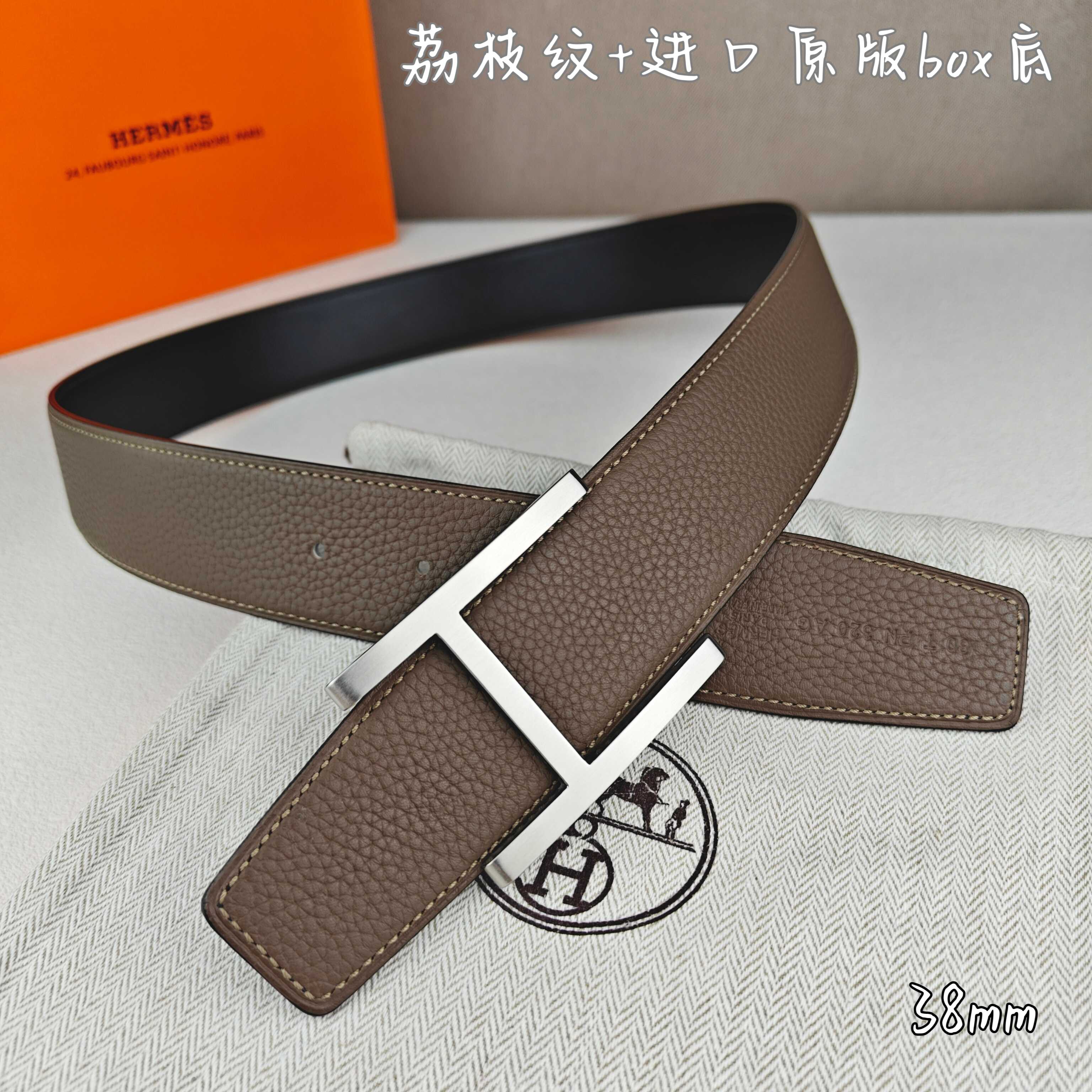 Hermes belt-84
