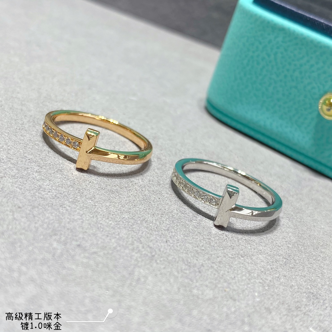 tiffany ring-93