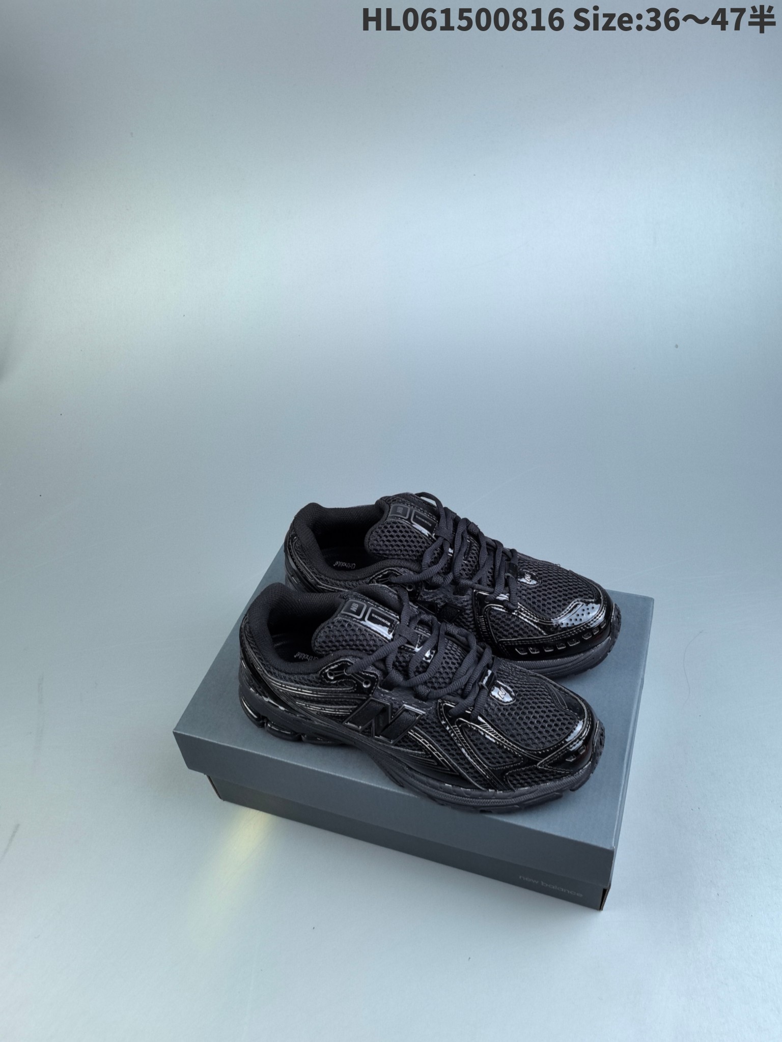 New Balance Sneakers-117