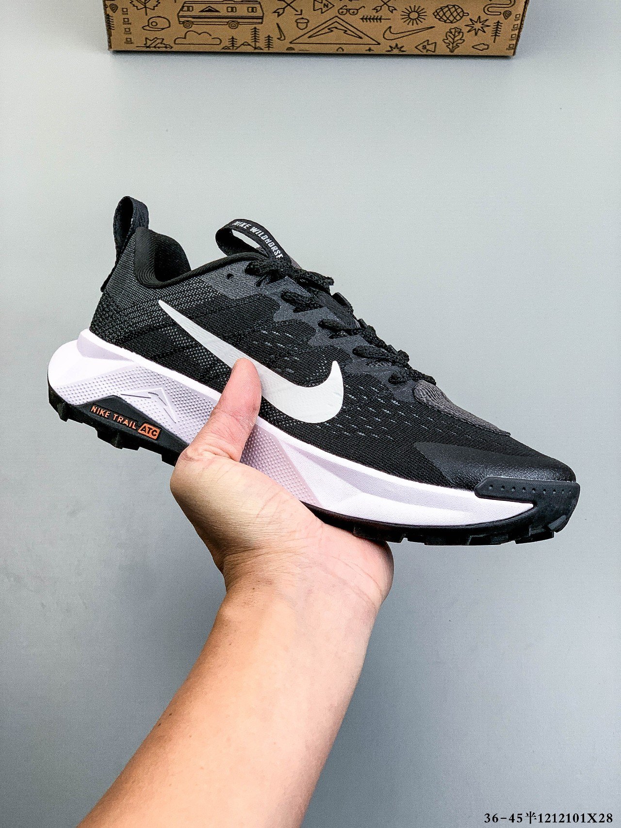 Nike Sneakers-300