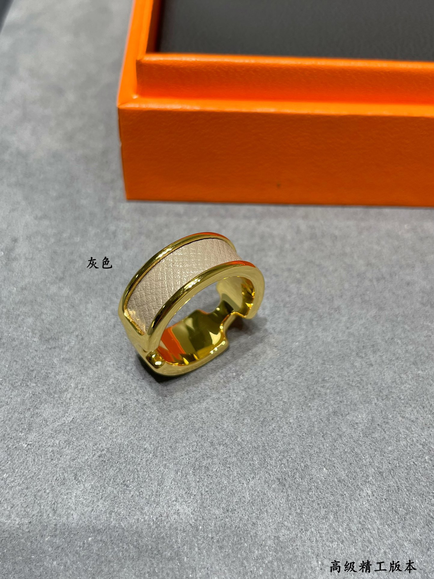 Hermes ring-1